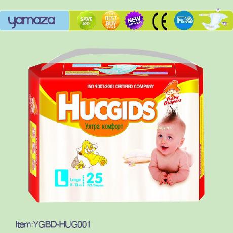 HUCGIDS baby diapers,35/30/25 pcs per bag